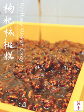 Wolfberry Walnut Candy
